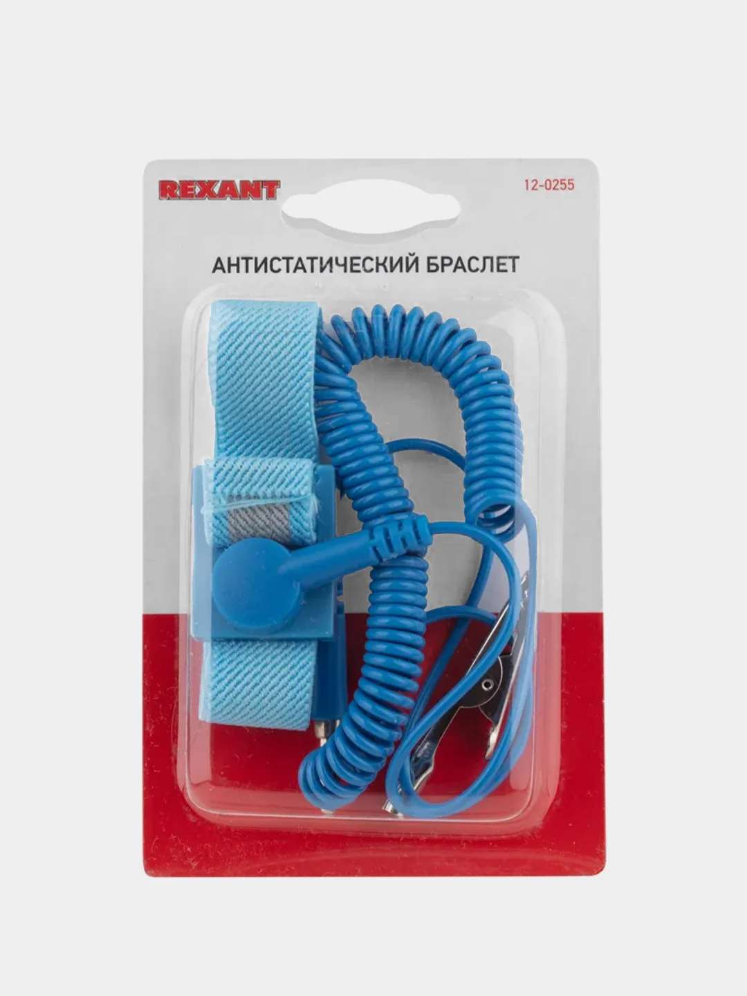 Антистатический браслет REXANT, HT-611-6, ZD-152