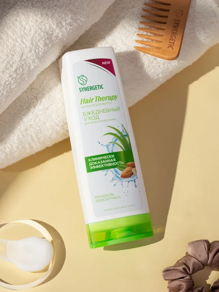 Бальзам для волос SYNERGETIC "Ежедневный уход" HAIR THERAPY, 360 мл