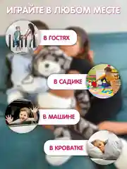Мягкая игрушка Котик с двигающимися лапками, 100 см