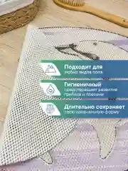 Сиреневый коврик для ванной комнаты "Дельфины" 65х48 см, ВИЛИНА