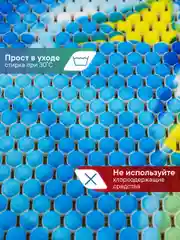 Синий коврик для ванной комнаты "Бабочка" 65х47 см, ВИЛИНА