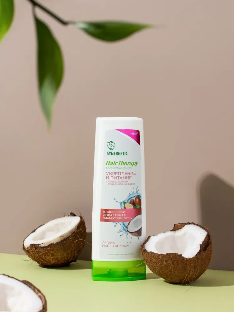 Бальзам для волос SYNERGETIC "Укрепление и питание" HAIR THERAPY, 360 мл