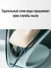 Серый мыльница со сливом на присоске для ванной, для кухни, 2 цвета