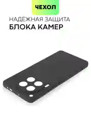 Черный чехол для Tecno Camon 30, 30 5G силиконовый BROSCORP матовый/ прозрачный с защитой камер