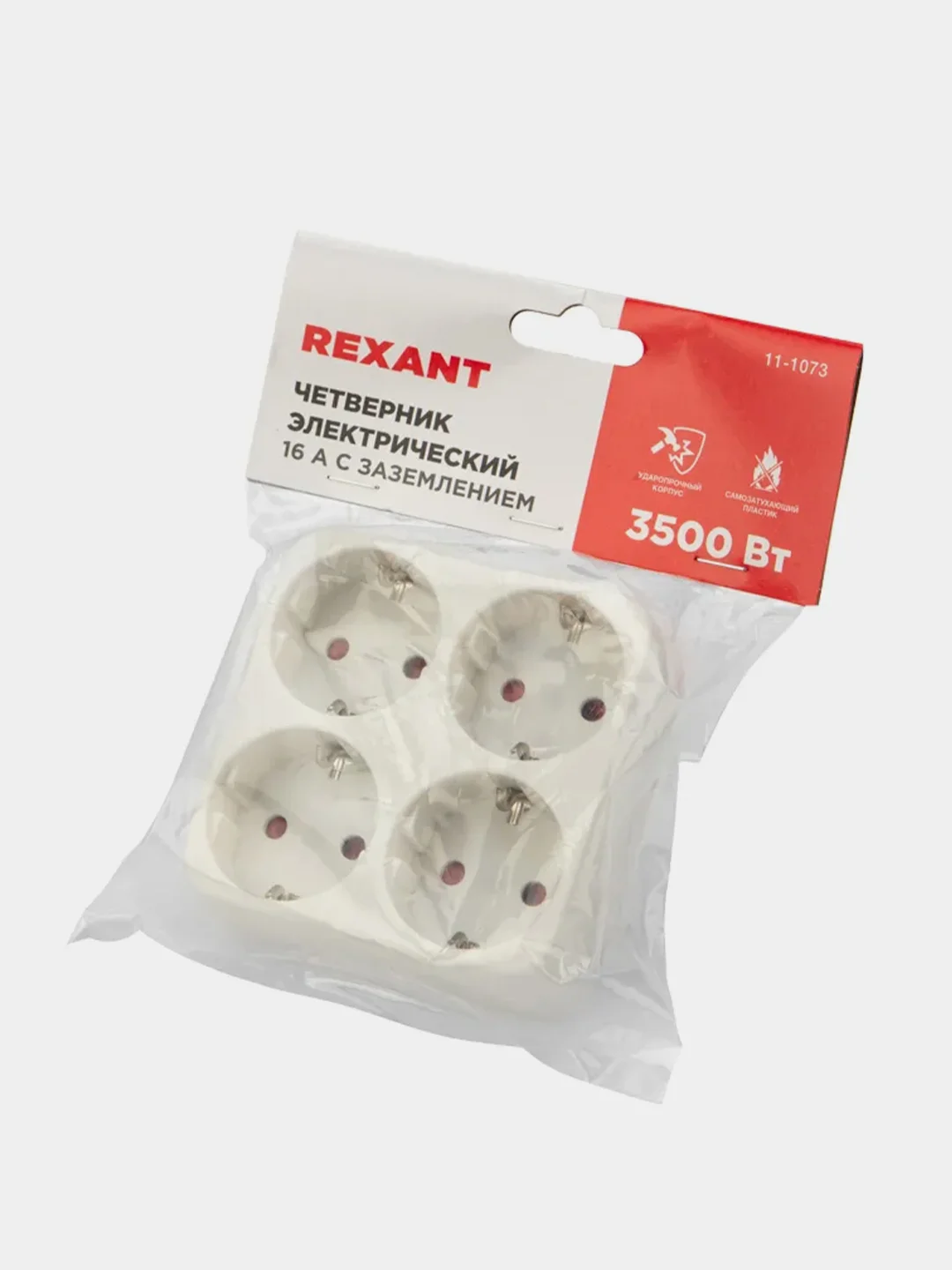 Четверник электрический REXANT, 16 А, с заземлением, белый