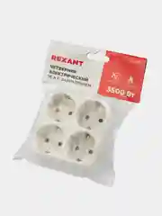 Четверник электрический REXANT, 16 А, с заземлением, белый