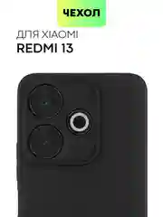 Чехол для Xiaomi Redmi 13 4G/ 5G силиконовый BROSCORP матовый/ прозрачный с защитой камер