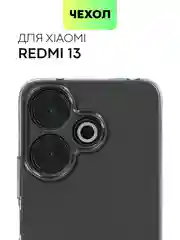 Прозрачный чехол для Xiaomi Redmi 13 4G/ 5G силиконовый BROSCORP матовый/ прозрачный с защитой камер