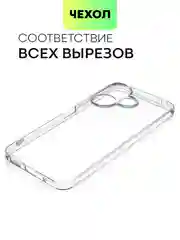 Прозрачный чехол для Xiaomi Redmi 13 4G/ 5G силиконовый BROSCORP матовый/ прозрачный с защитой камер
