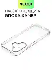 Прозрачный чехол для Xiaomi Redmi 13 4G/ 5G силиконовый BROSCORP матовый/ прозрачный с защитой камер