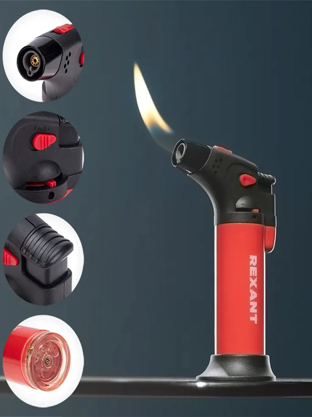Турбо горелка REXANT GT-11, заправляемая, красная