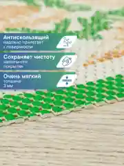 Салатовый коврик для ванной комнаты "Кораллы" 65х50 см, ВИЛИНА
