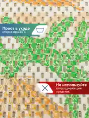 Салатовый коврик для ванной комнаты "Кораллы" 65х50 см, ВИЛИНА