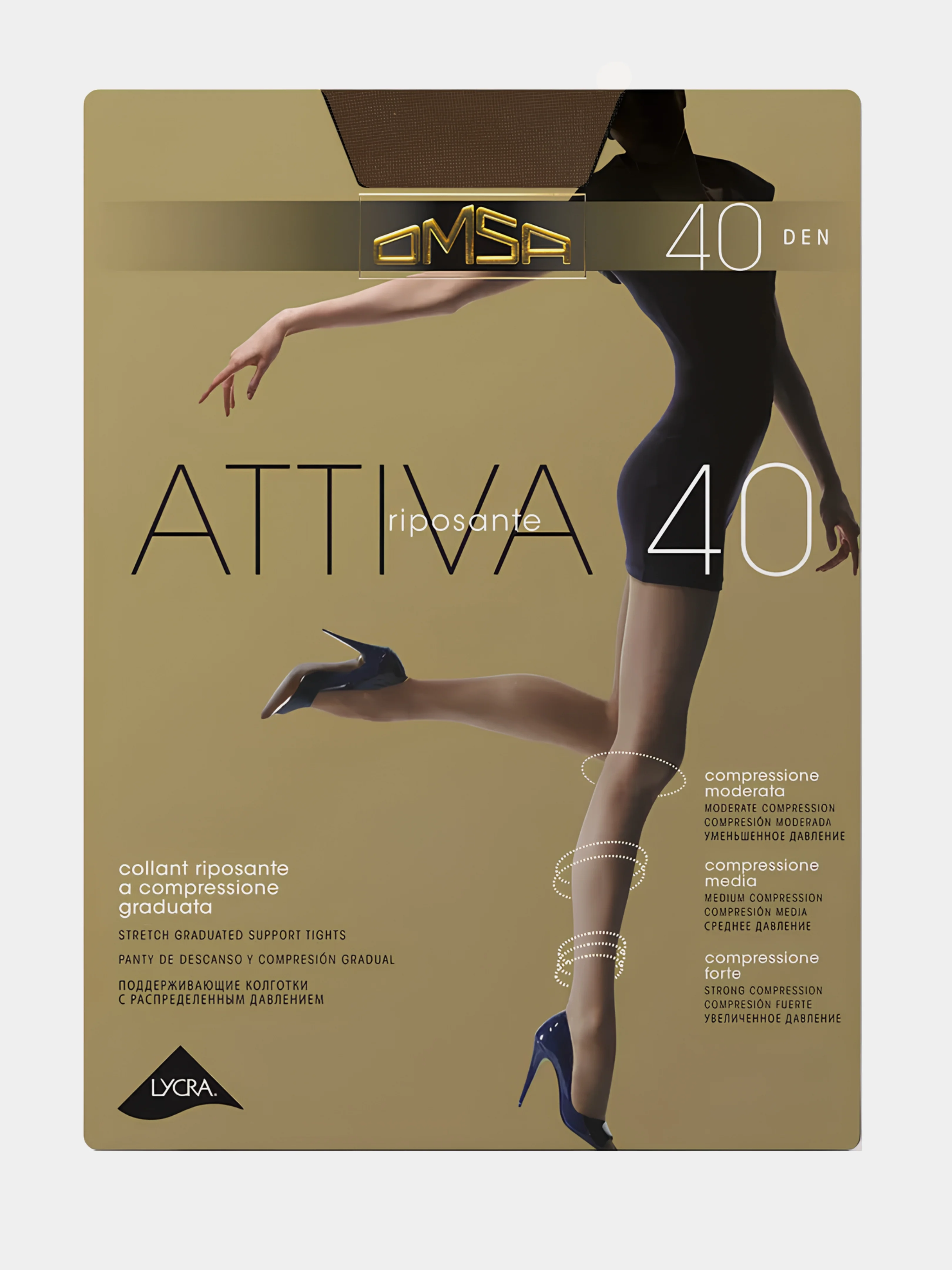 Коричневый капроновые колготки Omsa Attiva