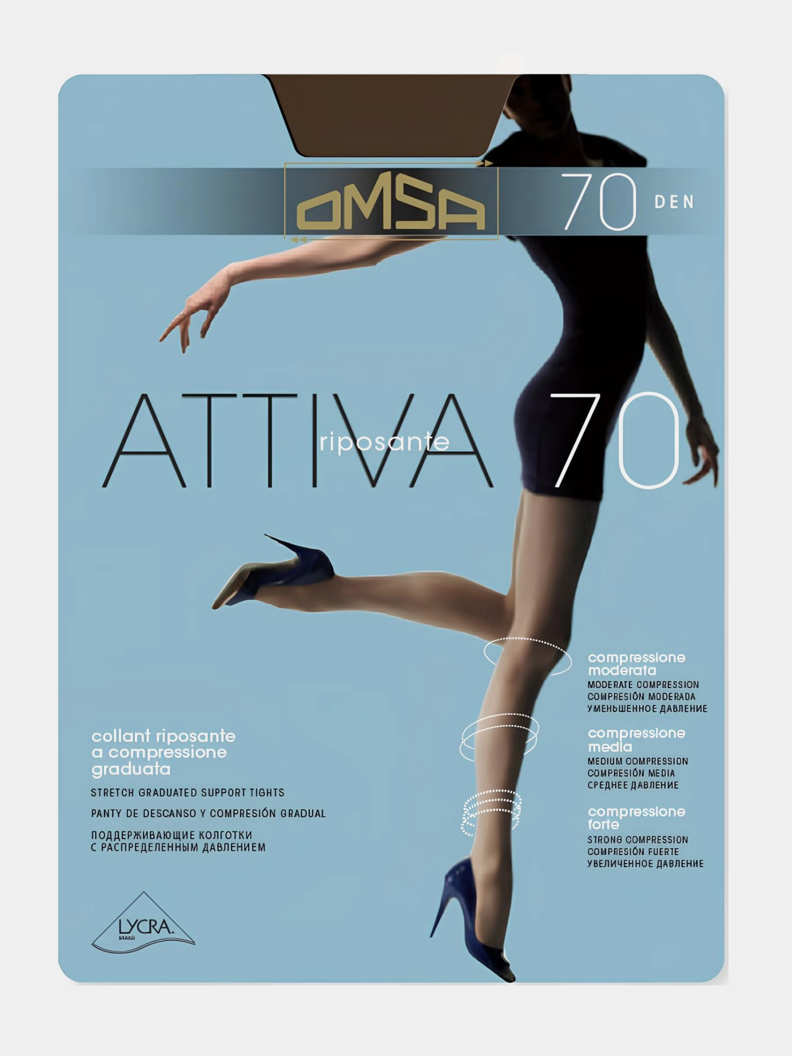 Коричневый капроновые колготки Omsa Attiva