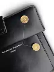 Сумка кросс-боди через плечо, маленькая