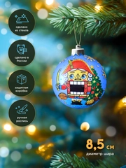 Елочная игрушка шар Щелкунчик 85 мм. в подарочной упаковке