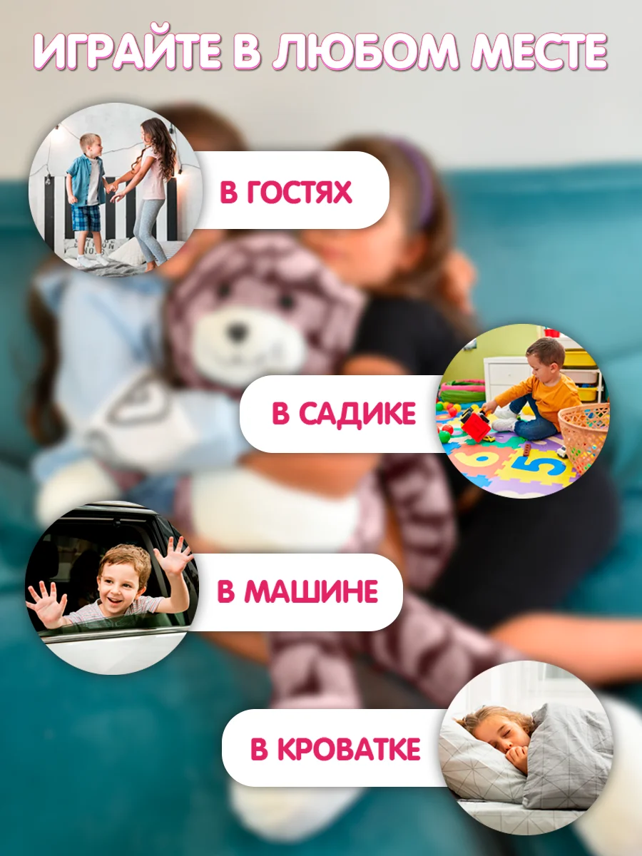 Мягкая игрушка Котик плюшевый, 90 см