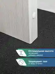 Черный коврик придверный в прихожую "Флорт Принт" 40х60 см, ВИЛИНА