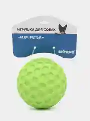 Игрушка для собак резиновая SkyRus "Шестигранный мячик", салатовая