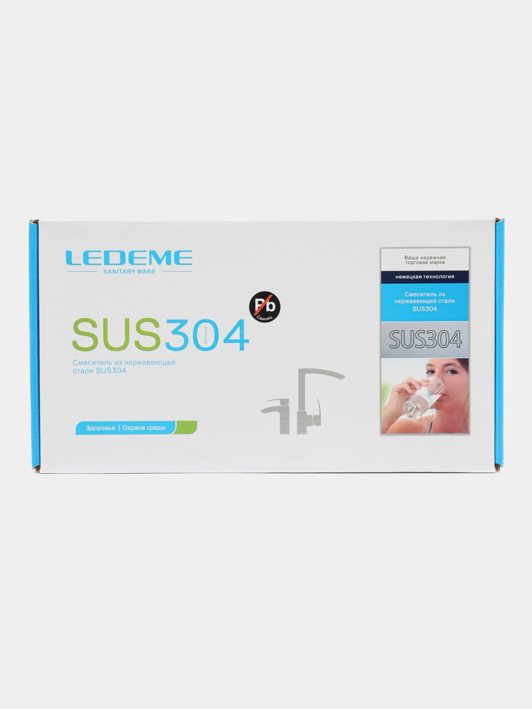 Смеситель для ванны из нержавеющей стали Ledeme L73103