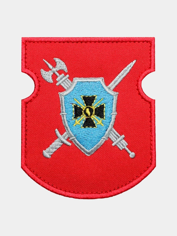 Нашивка шеврон на одежду Военная полиция (южный округ), на липучке