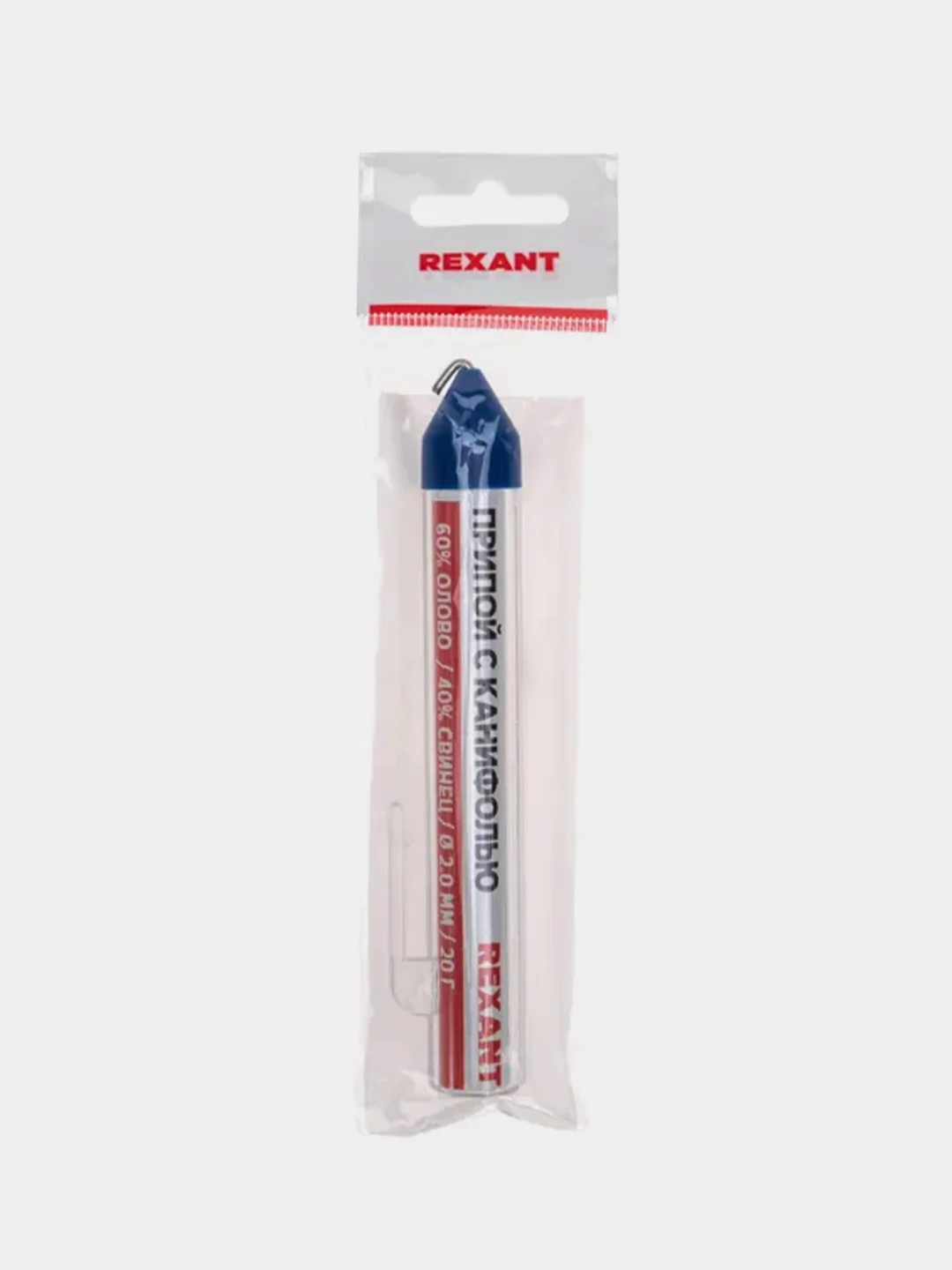 Припой с канифолью REXANT, 20г, 2мм, олово 60%, свинец 40%, колба-карандаш