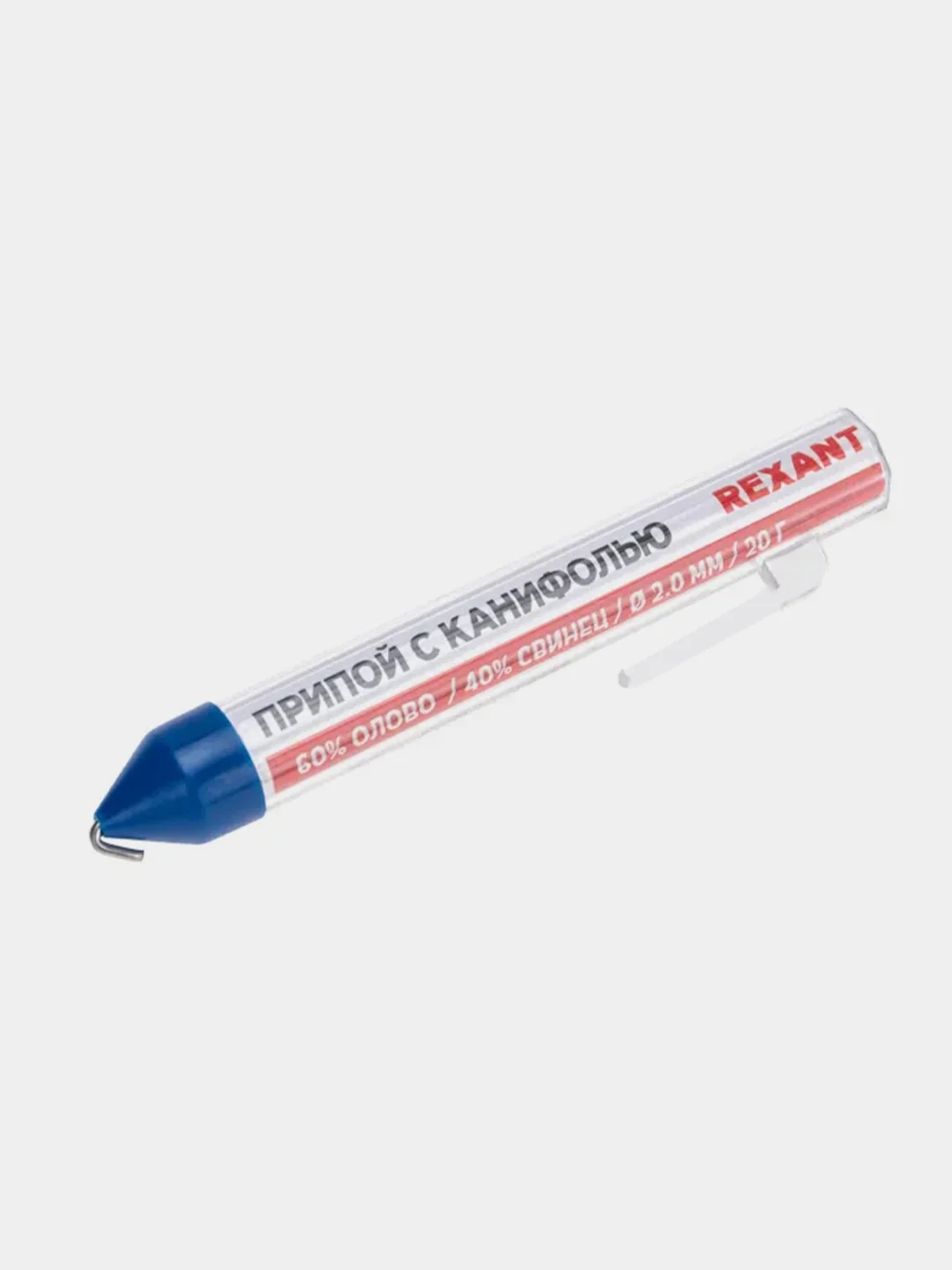 Припой с канифолью REXANT, 20г, 2мм, олово 60%, свинец 40%, колба-карандаш