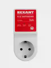 Реле напряжения REXANT, 16А, вилка-розетка