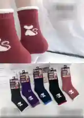 Женские носки