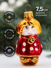 Елочное украшение Домовой высота 7,5 см в подарочной упаковке