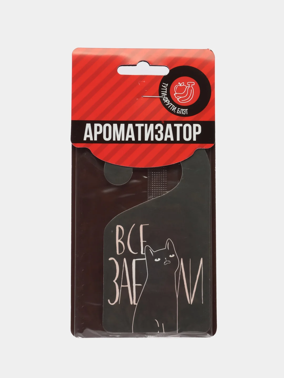 Шоколадный ароматизатор воздуха для авто, картонный