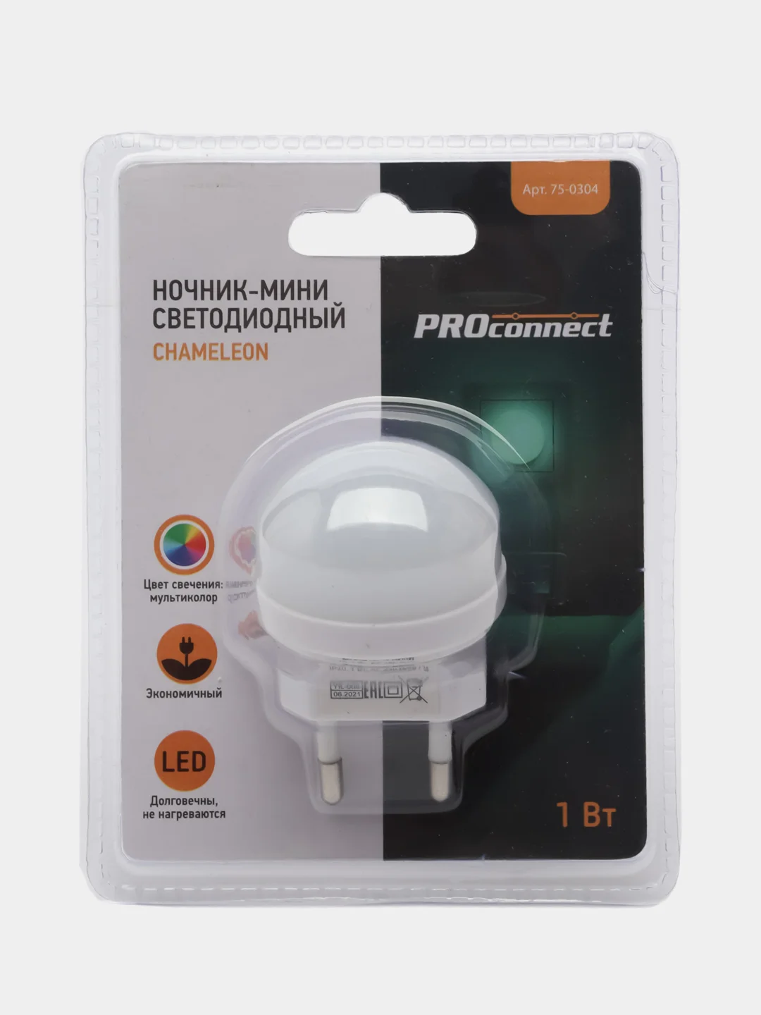 Светодиодный ночник PROconnect Хамелеон мини 220 В