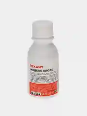 Жидкое олово REXANT, 100мл, флакон