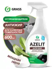 Чистящие средства для кухни Azelit GRASS антижир 4 шт, для плиты, стеклокерамики, казана, камня