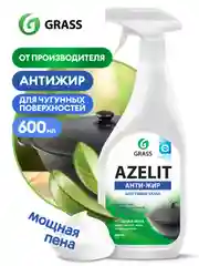 Чистящие средства для кухни Azelit GRASS антижир 4 шт, для плиты, стеклокерамики, казана, камня