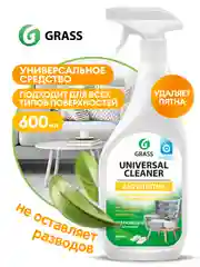 Набор для уборки Grass Azelit антижир, Universal Cleaner, Clean Glass стёкол и зеркал, 1200 мл