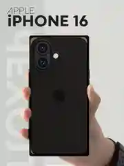 Прозрачный чехол для Apple iPhone 16 силиконовый КАРТОФАН прозрачный прямоугольный с защитой камер