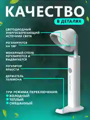 Серый лампа для чтения /  ручная / настольная / LED лампа беспроводная / светильник ночник