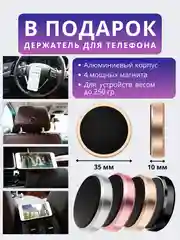 Видеорегистратор автомобильный Full HD, камера салона и заднего вида