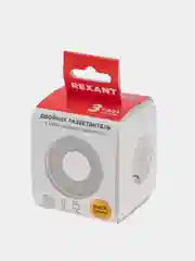 Двойник электрический REXANT, 16А, с/з, 2хUSB-A 2,4А, USB Type-C, 3А, с подсветкой