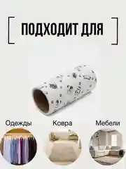 Сменные блоки для липкого валика, ролик для чистки одежды, 2 штуки в наборе