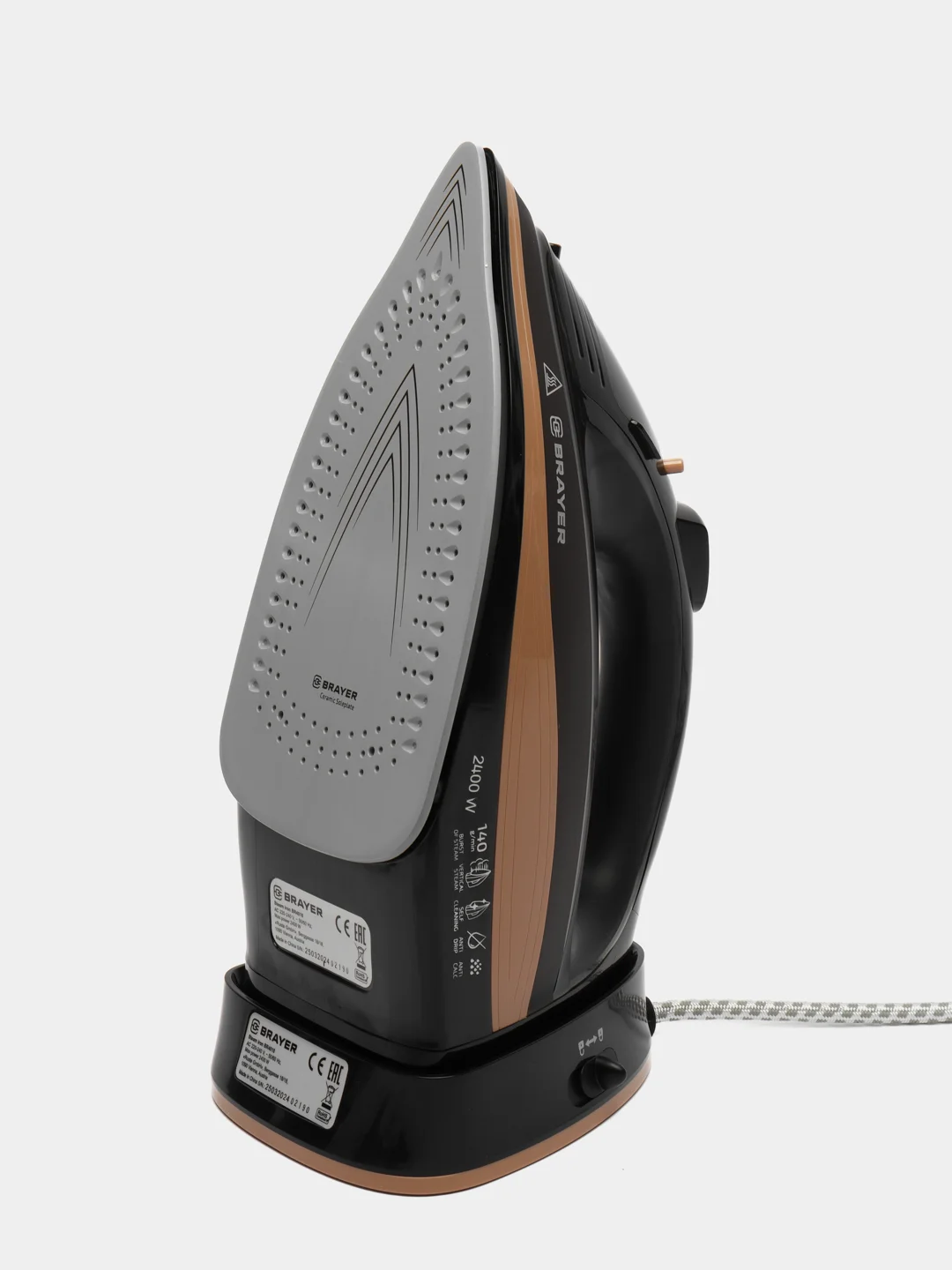 Утюг беспроводной BRAYER BR4010 2400 Вт