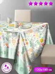 Скатерть Желтые цветы, 120 х 180 см