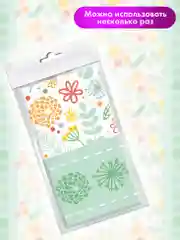 Скатерть Желтые цветы, 120 х 180 см