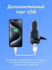 Адаптер питания iBOX POWER RC3