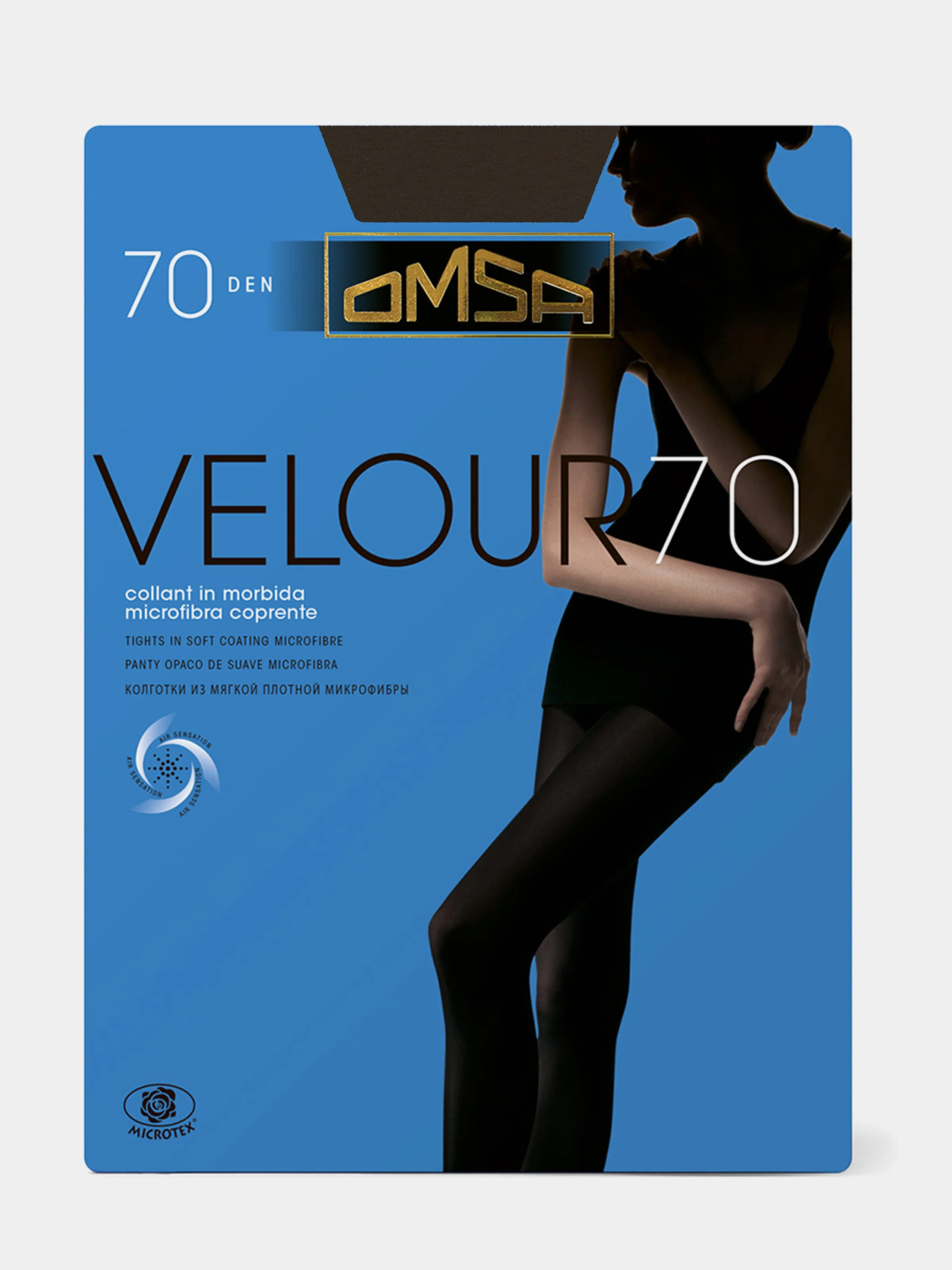 Тёмно-коричневый капроновые колготки из микрофибры Omsa Velour 70 DEN