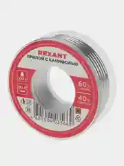 Припой с канифолью REXANT, 100г, 2мм, олово 60%, свинец 40%, катушка