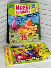 Турбозавры Динозавр Робот Ходилка вырезать самим Книжка