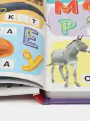 Говорящая книга-нажималка "Русский алфавит"